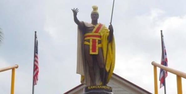The King Kamehameha Celebration Parade